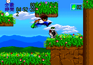 supracan/speedyd png snap