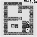 svision/carrier jpg snap thumbnail