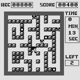 svision/pacboy png snap