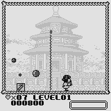 svision/spang png snap