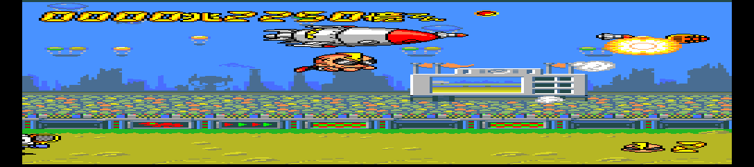 tg16/airzonkp png snap