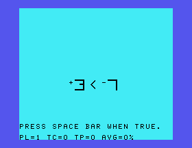 ti99_cart/intseq png snap