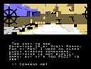 ti99_cart/retpirat jpg snap thumbnail
