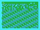 ti99_cart/saguaro jpg snap thumbnail