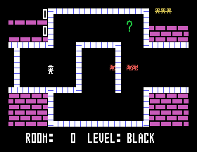 ti99_cart/shamus png snap