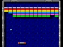Arkanoid (alt)