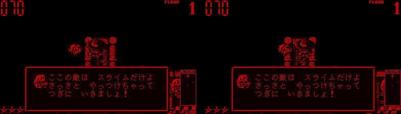 vboy/jackbrosj png snap