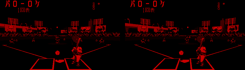 vboy/vproyak png snap