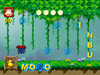 vsmile_cart/alphaprksp png snap