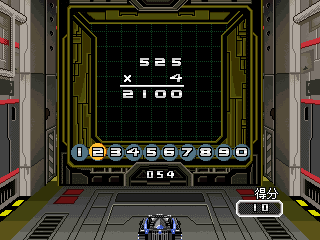 vsmile_cart/batmancn png snap