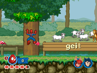 vsmile_cart/spidermisnl png snap