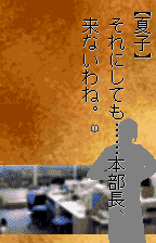 wscolor/anotherh png snap