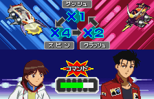 wscolor/crshgear png snap