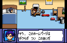 wscolor/digi2d1a png snap