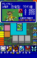 wscolor/digicard png snap