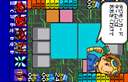 Digital Monster Card Game - Ver. WonderSwan Color (Rev 0)