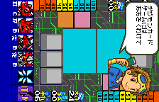 wscolor/digicarda png snap