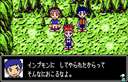 Digimon Tamers - Digimon Medley (alt)