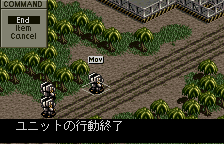 wscolor/frontmis png snap