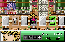 wscolor/gmsayuki png snap