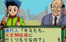 wscolor/hxhsorez png snap