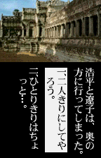 wscolor/lastaliv png snap