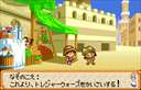 From TV Animation One Piece - Treasure Wars (Rev 0)