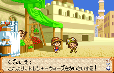 wscolor/oneptwara png snap