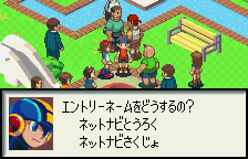 wscolor/rockmnxn png snap