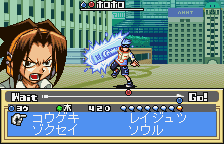 wscolor/shamking1 png snap