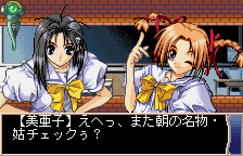 wscolor/withyou png snap