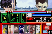 wscolor/xcard png snap