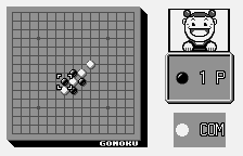 wswan/gomokunr png snap