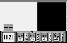 wswan/handsonra png snap