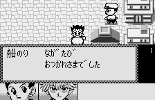 wswan/hxhishi png snap