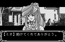 wswan/macross png snap