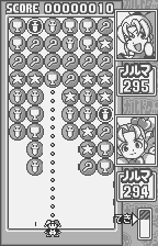 wswan/magdrop png snap