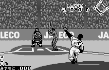 wswan/moeproyr png snap