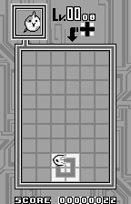 wswan/sennoumi png snap