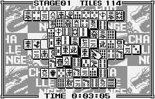 wswan/shanghai png snap