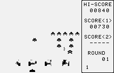 wswan/spaceinv png snap