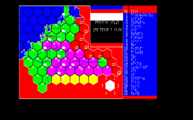 x1_cass/198x png snap