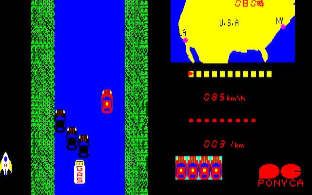 x1_cass/cball2 png snap