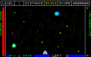 x1_cass/crazyspy png snap