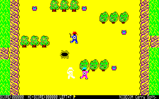 x1_cass/frontlin png snap