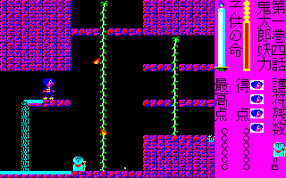 x1_cass/gegege png snap