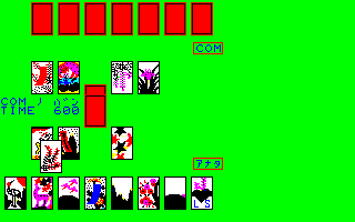 x1_cass/hanafudk png snap