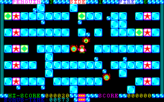 x1_cass/iceblock png snap