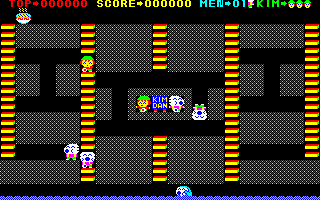 x1_cass/kimdan2 png snap