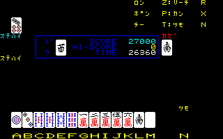 x1_cass/perfmj png snap